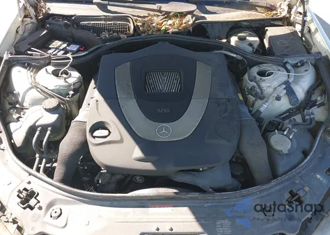 2008 Mercedes-Benz S 550 4Matic из США, поврежденный, VIN WDDNG86X18A236284